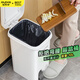 佳幫手腳踏垃圾桶10L家用腳踩+手按雙開(kāi)蓋廚房衛生間廁所客廳臥室帶蓋