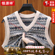 恒源祥費爾島花紋100%純羊毛V領(lǐng)背心民族風(fēng)秋冬男士特厚坎肩馬甲針織衫 米色 L 110