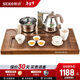 新功（SEKO）全自動(dòng)上水電茶盤(pán)雞翅木茶具套裝茶臺實(shí)木功夫茶盤(pán) F168/F169 F168歐式電茶盤(pán) 無(wú)配茶具