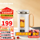 格來(lái)德（Grelide） 養生壺電水壺燒水壺辦公室桌面迷你便攜養生杯智能恒溫養生壺家用耐高溫玻璃 白色 0.55L 6大功能-進(jìn)口溫控-G105E
