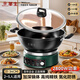 華生（Wahson） 電炒鍋家用2-3人用多功能一體2025新款煎炒蒸煮鑄鐵電熱鍋大功率電蒸鍋大容量五管加熱商用電鍋 5.5L 【推薦4-6人】34cm無(wú)籠 2800W電炒鍋