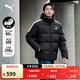 彪馬（PUMA）防風(fēng)拒水600蓬80絨羽絨服男女款新款冬季鴨絨外套 692911 黑色-01 L (180/100A)