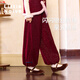 Little  Naive兒童亮絲雪尼爾燈籠褲秋冬款女童國風(fēng)厚款束腳褲 酒紅色 140