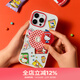 PopSockets【零食天堂·手機殼】Hello Kitty合作蘋(píng)果手機殼磁吸iPhone17/16 Pro手機保護全包鏡面透明手機殼 美味零食漫游【白框新升級】 iPhone 17 Pro