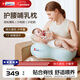 Hoag（霍格）海星哺乳枕頭坐喂護腰靠墊嬰兒躺喂防吐奶斜坡枕喂奶神器 【帽貝藍】哺乳枕+坐靠+小枕頭