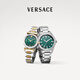 范思哲（VERSACE）瑞士情侶手表1對新年生日結婚禮物VEAA01320-VE2T00322-27+42MM