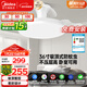 美的（Midea）風(fēng)扇燈一體餐廳吸頂吊扇燈熟睡風(fēng)led臥室三防白光護眼36寸包安裝