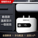 信聯(lián)好太太【店鋪補貼20%】小廚寶小型速熱家用廚房?jì)λ脚_下電熱水器一級級能效熱水寶 8L 數顯款+防電墻+漏?！咀孕邪惭b】