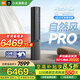 小米（MI）空調米家 3匹 超一級能效 雙出風(fēng)自然風(fēng)Pro 智能互聯(lián) 客廳變頻冷暖 健康立式空調柜機 3匹 超一級能效 自然風(fēng)Pro 星緞銀