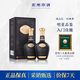珍酒 映山紅經(jīng)典黑 醬香型白酒 53度 500ml*2瓶 雙支裝（含禮品袋）