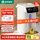 容聲自動(dòng)上水電熱水壺316L母嬰不銹鋼燒水壺保溫一體機全自動(dòng)恒溫家用大容量多段控溫5L開(kāi)水壺電熱水瓶 5L 無(wú)縫一體記憶出水加水