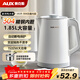奧克斯（AUX）電水壺熱水壺燒水壺 1.85L無(wú)縫內膽雙層防燙家用電熱水壺304不銹鋼開(kāi)水壺 SH102