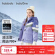 巴拉巴拉童裝兒童羽絨服女童外套2025新冬裝加厚保暖防風(fēng)防潑水透濕兩件套 紫色調00377-白鴨絨 150 （充絨量58g）