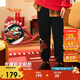 安踏兒童褲子男大小童2026春寬松新年款拜年服針織長(cháng)褲A52618743