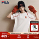 FILA 斐樂(lè )官方情侶針織短袖衫2026春季新款時(shí)尚休閑純棉海棠花T恤 云菇白-WT S 165/88A/S