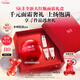 SK-II大紅瓶面霜50g乳液抗老護膚品套裝禮盒sk2化妝品生日新年禮物女