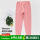 AB內衣保暖褲 女士三層夾棉純棉中厚秋褲打底線(xiàn)褲秋冬棉毛褲T866 妃紅-升級款Y858 XL