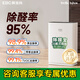 英寶純（EBC）家用空氣凈化器除甲醛神器新房急入住專(zhuān)用 光觸媒催化強效除二手煙除苯貓毛異味過(guò)敏源棋牌室 【除醛寶】HX500Y-EZ除醛凈化機