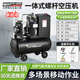 飛豹（FEIBAO）一體螺桿式空壓機220v螺桿機大型電動(dòng)氣泵風(fēng)鎬噴漆真石漆專(zhuān)用移動(dòng) 2.5KW-8【帶罐100L 220V】
