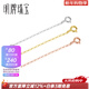 明牌珠寶 18K金彩金項鏈延長(cháng)鏈加長(cháng)鏈尾鏈配鏈三色可選CSR0046定價(jià) K紅CSR0046-2加長(cháng)鏈（O字鏈） 約4.5-5厘米 約0.14-0.21克