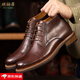 班納犀男士真皮馬丁靴圓頭靴子復古馬丁靴英倫風(fēng)短靴真皮牛皮系帶男靴 深咖 41