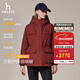 哈吉斯（HAZZYS）女裝 冬季款【宋佳明星同款】PHIZ寬松休閑連帽【三防】羽絨服女 紅色RD M (160/84A 38) 偏大,建議拍小一碼
