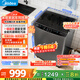 美的（Midea）隨心洗 波輪洗衣機全自動(dòng) 12公斤大容量 直驅變頻 專(zhuān)利免清洗 MB120L3D 以舊換新 國家補貼 自營(yíng)