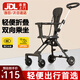 JOT TMM遛娃神器嬰兒推車(chē)超輕便雙向寶寶推車(chē)可折疊嬰兒車(chē)0-3歲溜娃神器 2025升級【一鍵折疊加大四輪】