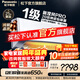 松下（Panasonic）空調25年新品瀅風(fēng)三代 直流變頻冷暖節能20倍納諾怡除菌 壁掛式家用空調掛機WIFI智控 原裝壓縮機 瀅風(fēng)升級Pro款 1.5匹 一級能效JM35K410Q