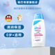 施巴（Sebamed）嬰兒倍護潤膚乳 100ml兒童身體乳寶寶護膚保濕溫和呵護德國進(jìn)口 嬰兒潤膚乳100ml