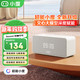 小度智能音箱Sound藍牙音響語(yǔ)音AI控制 智能家居 鬧鐘 收音機  兒童早教老人家用陪伴禮物 【重磅新品】奶糖可可