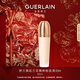 嬌蘭（Guerlain）御廷蘭花精粹粉底液00N 30ml遮瑕提亮化妝品彩妝禮盒生日新年禮物