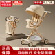 飛鴿高景觀(guān)嬰兒推車(chē)0-6歲用折疊可坐可躺遛娃車(chē)帶減震雙向遛娃神器 卡其色【六重減震|加高防護|一鍵折疊 】