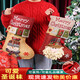 KINGXIAOJING圣誕襪子禮物袋大號圣誕節裝飾兒童糖果袋幼兒園老人雪人禮物用品 【設計·拉鏈封口】復古老人