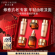 雅詩(shī)蘭黛小棕瓶護膚品套裝(棕瓶精華30ml+棕眼15ml)化妝品禮盒生日禮物