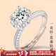亞奴卡莫桑鉆戒指女一克拉求婚訂婚戒指活口銀戒指送女友生日新年禮物 玫瑰公主-一克拉莫桑鉆