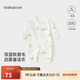 babylove嬰兒連體衣春秋季純棉嬰兒衣服新生兒寶寶長(cháng)袖哈衣爬服秋裝