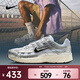 耐克（NIKE）P-6000男鞋復古百搭老爹鞋舒適運動(dòng)休閑鞋緩震訓練鞋戶(hù)外跑步鞋 CD6404-105 41