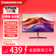 長(cháng)虹23.8英寸 辦公顯示器  1080P全高清 75Hz超薄 HDMI+VGA   可壁掛電腦顯示屏 24G650F