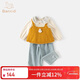 班喜迪女童套裝春裝新款洋氣寶寶針織背心褲子三件套春秋兒童衣服小童裝 黃色 90