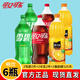 可口可樂(lè )雪碧2L*6瓶整箱檸檬味碳酸飲料可樂(lè )大瓶裝汽水節日聚餐氣泡水 2雪碧2升+2可樂(lè )2升+2果粒橙1.25升(共6瓶）混合裝
