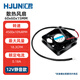 匯君（HUIJUN） DC電源風(fēng)扇12v 24v大功率3-12CM靜音機箱電腦電源散熱風(fēng)扇 60x60x15MM 12V靜音款