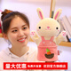 優(yōu)羽毛絨手偶玩具娃娃玩偶手部能動(dòng)腹語(yǔ)表演手套布偶手指安撫玩具兒童 精質(zhì)兔子 24厘米*15厘米