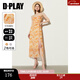 DPLAY2025夏度假風(fēng)橘色連衣裙女印花開(kāi)衩設計野餐裙度假沙灘裙 橘夏薔薇 S