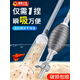 德國魚(yú)缸換水神器大虹吸抽水軟管沙手動(dòng)吸糞便清潔用工具底部清洗 1.5米小型換水器（帶開(kāi)關(guān)）