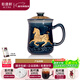 乾唐軒活瓷盛世寶馬陶瓷杯茶水分離杯茶杯茶漏杯蓋手工鎏金辦公室送禮 汗血寶馬：寶石藍+鎏金 三件杯