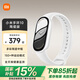 小米手環(huán)10/10NFC版 智能手環(huán) 睡眠健康管理 心率血氧監測 5ATM防水男女生運動(dòng)手環(huán) 小米手環(huán)10 陶瓷版 珍珠白 陶瓷