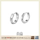 白嵐鏡光耳圈女925銀耳環(huán)耳釘時(shí)尚設計潮流素圈耳飾新年禮物送老婆 銀色大號