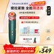 MESMOOTH慕蘇美容儀器臉部按摩儀提拉緊致潔面導入儀眼部嫩膚禮物 貝母綠Pro 新年禮物送女友