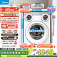 美的（Midea）可愛(ài)多三筒洗衣機全自動(dòng)11KG帶烘干一體滾筒 母嬰兒內衣洗三桶懶人分區洗智能投放多筒 煥新補貼 洗烘一體 【MD11DDEX】